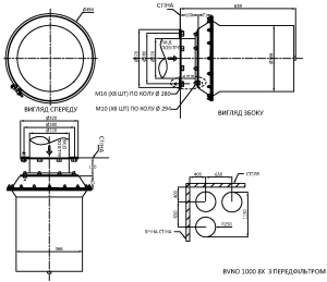 Противибуховий клапан з передфільтром Arconik ABV 600/1200 X (BVNO 1000 8X)