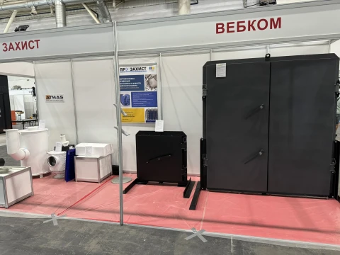 виставка 1